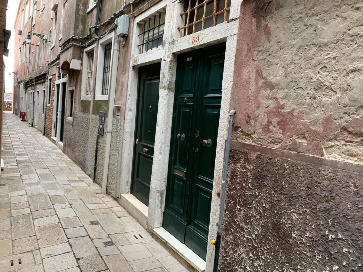 Ca' Del Squero Vicino Alla Salute Venesia Bagian luar foto