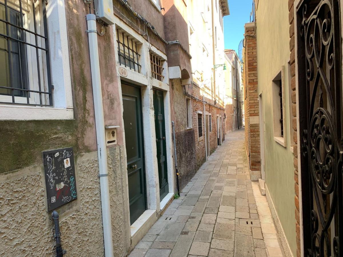 Ca' Del Squero Vicino Alla Salute Venesia Bagian luar foto